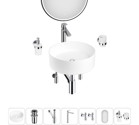 Набор Wellsee 7 в 1 Belle Spa накладная раковина 38x38 см 20218407R 1