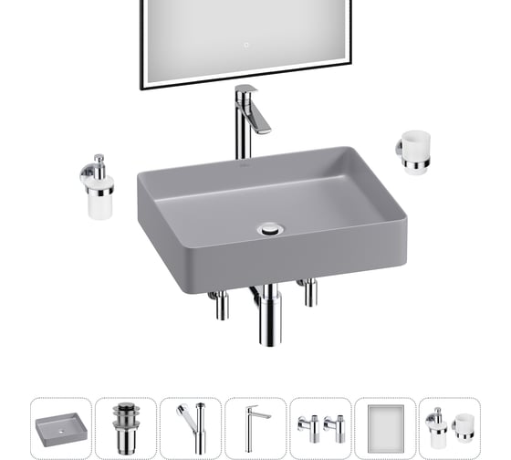 Набор Wellsee 7 в 1 FreeDom 2.0 накладная раковина 51x40 см 20217930R 1