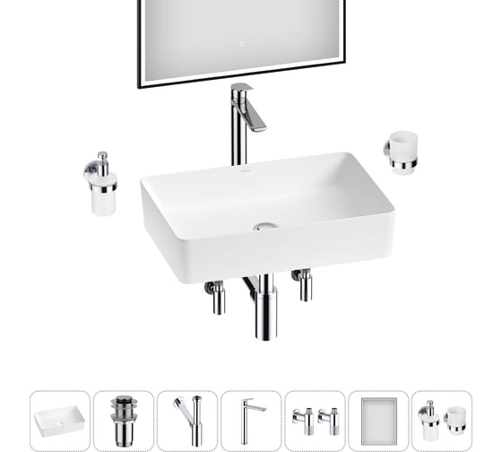 Набор Wellsee 7 в 1 FreeDom 2.0 накладная раковина 50x34 см 20217895R 1