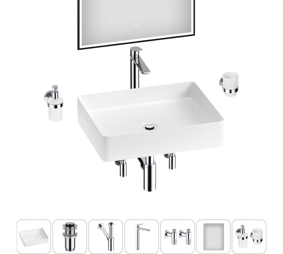 Набор Wellsee 7 в 1 FreeDom 2.0 накладная раковина 51x40 см 20217911R 1
