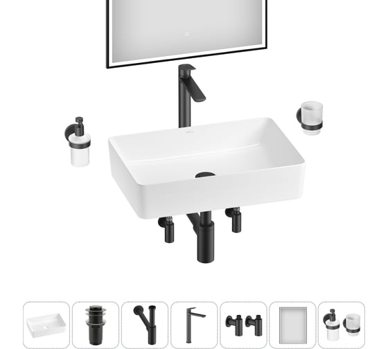 Набор Wellsee 7 в 1 FreeDom 2.0 накладная раковина 50x34 см 20217888R 1