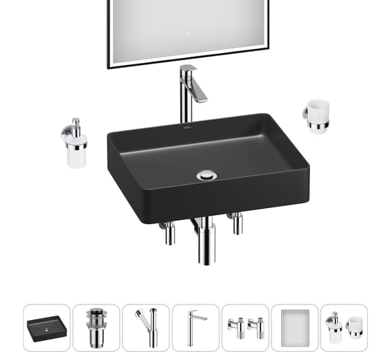 Набор Wellsee 7 в 1 FreeDom 2.0 накладная раковина 51x40 см 20217926R 1