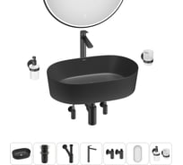 Набор Wellsee 7 в 1 Saint-Germain накладная раковина 56x37 см 20218559R