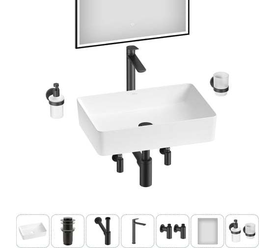 Набор Wellsee 7 в 1 FreeDom 2.0 накладная раковина 50x34 см 20217896R 1