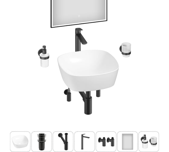 Набор Wellsee 7 в 1 Ground Breaking накладная раковина 40x40 см 20218590R 1