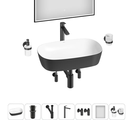 Набор Wellsee 7 в 1 Ground Breaking накладная раковина 50x39 см 20218611R 1