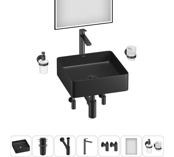 Набор Wellsee 7 в 1 FreeDom 2.0 накладная раковина 30x30 см 20217871R