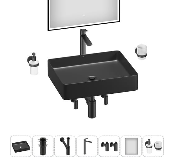 Набор Wellsee 7 в 1 FreeDom 2.0 накладная раковина 51x40 см 20217927R 1