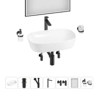 Набор Wellsee 7 в 1 Ground Breaking накладная раковина 50x39 см 20218604R