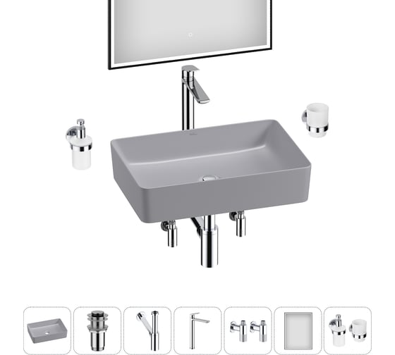 Набор Wellsee 7 в 1 FreeDom 2.0 накладная раковина 50x34 см 20217906R
