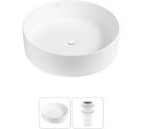 Набор Wellsee 2 в 1 Coax накладная раковина 36x36 см 20213930R