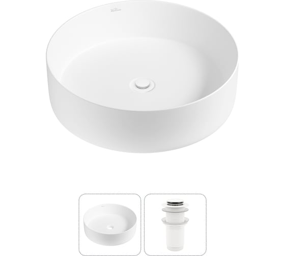 Набор Wellsee 2 в 1 Coax накладная раковина 36x36 см 20213930R 1