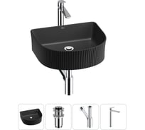 Набор Wellsee 4 в 1 Festive Fox накладная/подвесная раковина 45x40 см 20213660R