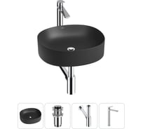 Набор Wellsee 4 в 1 Belle Spa 2.0 накладная раковина 45x42 см 20212543R