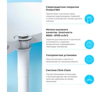 Набор Wellsee 2 в 1 Belle Spa 3.0 накладная раковина 44x44 см 20212636R