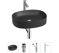 Набор Wellsee 4 в 1 Belle Spa 2.0 накладная раковина 55x45 см 20212571R