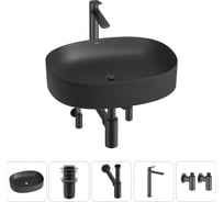 Набор Wellsee 5 в 1 Belle Spa 2.0 накладная раковина 55x45 см 20212575R