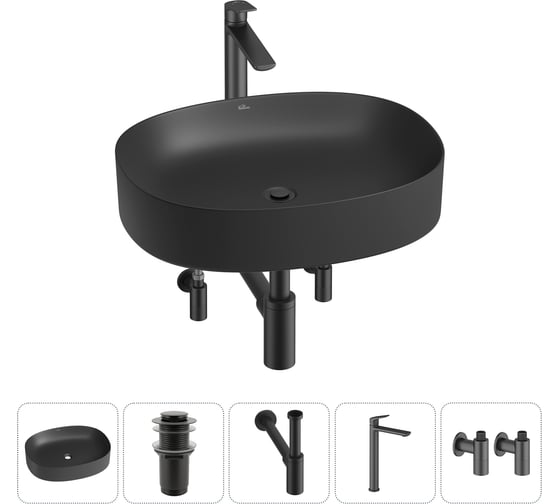 Набор Wellsee 5 в 1 Belle Spa 2.0 накладная раковина 55x45 см 20212575R 1