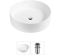 Набор Wellsee 2 в 1 Coax накладная раковина 40x40 см 20213943R