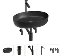 Набор Wellsee 5 в 1 Belle Spa 3.0 накладная раковина 55x41 см 20212687R