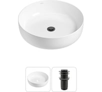 Набор Wellsee 2 в 1 Belle Spa 3.0 накладная раковина 44x44 см 20212634R