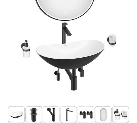Набор Wellsee 7 в 1 Carefree Dove накладная раковина 53x33 см 20218373R 1