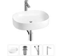 Набор Wellsee 4 в 1 Belle Spa 2.0 накладная раковина 55x45 см 20212557R