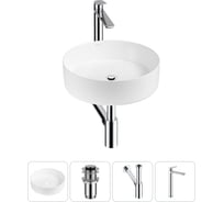 Набор Wellsee 4 в 1 Coax накладная раковина 36x36 см 20213887R