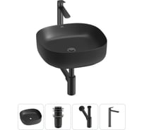 Набор Wellsee 4 в 1 Belle Spa 3.0 накладная раковина 45x45 см 20212712R