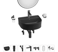 Набор Wellsee 7 в 1 Festive Fox накладная/подвесная раковина 40x35 см 20217995R