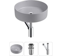 Набор Wellsee 3 в 1 Coax накладная раковина 36x36 см 20214000R