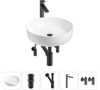 Набор Wellsee 5 в 1 Belle Spa 3.0 накладная раковина 44x44 см 20212646R