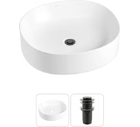 Набор Wellsee 2 в 1 Belle Spa 2.0 накладная раковина 45x42 см 20212522R