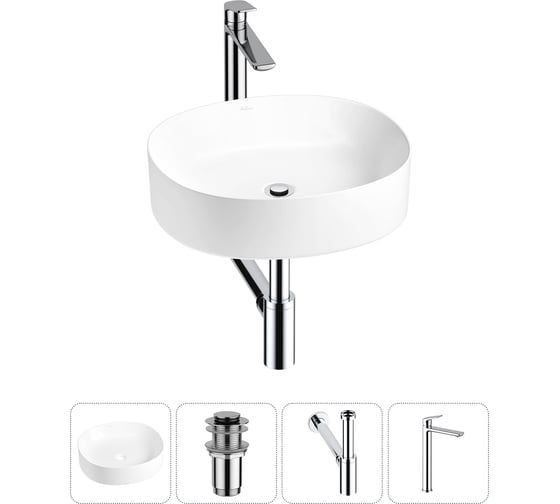 Набор Wellsee 4 в 1 Belle Spa 2.0 накладная раковина 45x42 см 20212529R