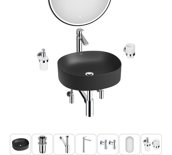 Набор Wellsee 7 в 1 Belle Spa 2.0 накладная раковина 45x42 см 20218430R 1