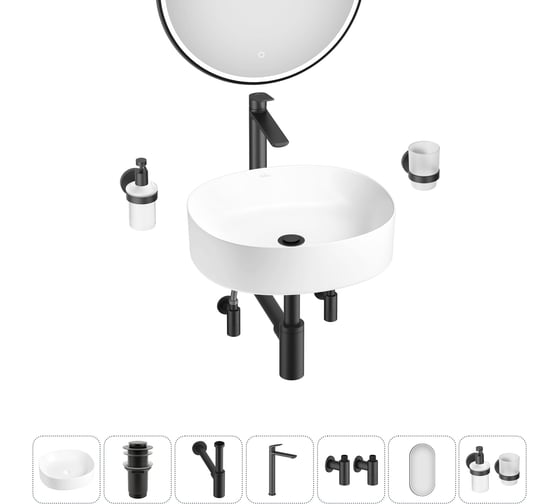 Набор Wellsee 7 в 1 Belle Spa 2.0 накладная раковина 45x42 см 20218424R 1