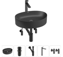 Набор Wellsee 5 в 1 Belle Spa 2.0 накладная раковина 50x38 см 20212603R