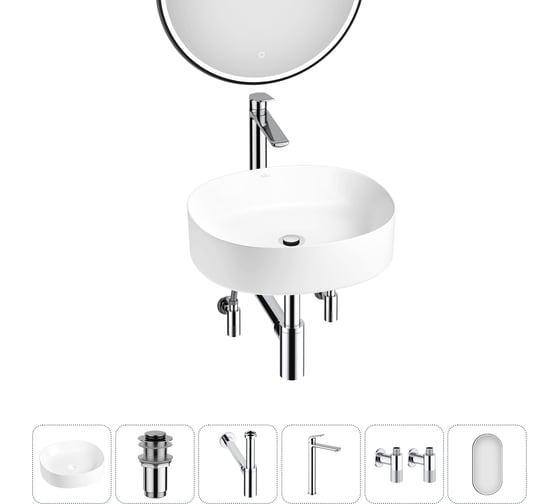 Набор Wellsee 6 в 1 Belle Spa 2.0 накладная раковина 45x42 см 20218419R 1