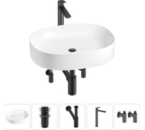 Набор Wellsee 5 в 1 Belle Spa 2.0 накладная раковина 55x45 см 20212562R