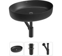 Набор Wellsee 3 в 1 Belle Spa 3.0 накладная раковина 55x41 см 20212681R