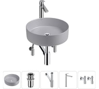 Набор Wellsee 5 в 1 Coax накладная раковина 36x36 см 20214002R