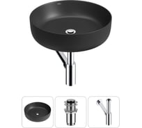 Набор Wellsee 3 в 1 Belle Spa 3.0 накладная раковина 44x44 см 20212652R
