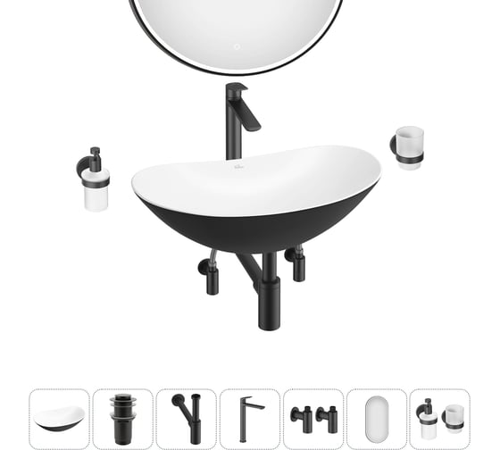Набор Wellsee 7 в 1 Carefree Dove накладная раковина 43x28 см 20218359R
