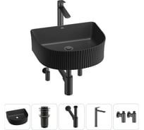 Набор Wellsee 5 в 1 Festive Fox накладная/подвесная раковина 40x35 см 20213652R