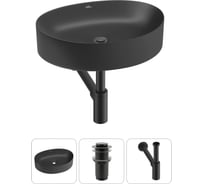Набор Wellsee 3 в 1 Belle Spa 2.0 накладная раковина 50x38 см 20212597R
