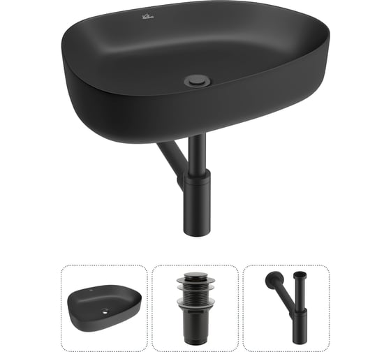 Набор Wellsee 3 в 1 Belle Spa 3.0 накладная раковина 55x40 см 20212737R