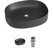 Набор Wellsee 2 в 1 Belle Spa 2.0 накладная раковина 55x45 см 20212565R