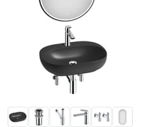 Набор Wellsee 6 в 1 Pro Line накладная/подвесная раковина 53x41 см 20218397R