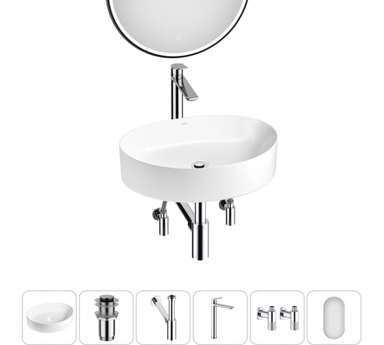 Набор Wellsee 6 в 1 Belle Spa 2.0 накладная раковина 50x38 см 20218447R