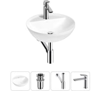 Набор Wellsee 4 в 1 Cute Twin R накладная раковина 42x42 см 20213330R